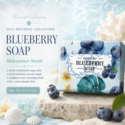 July Birthday Gift Box
