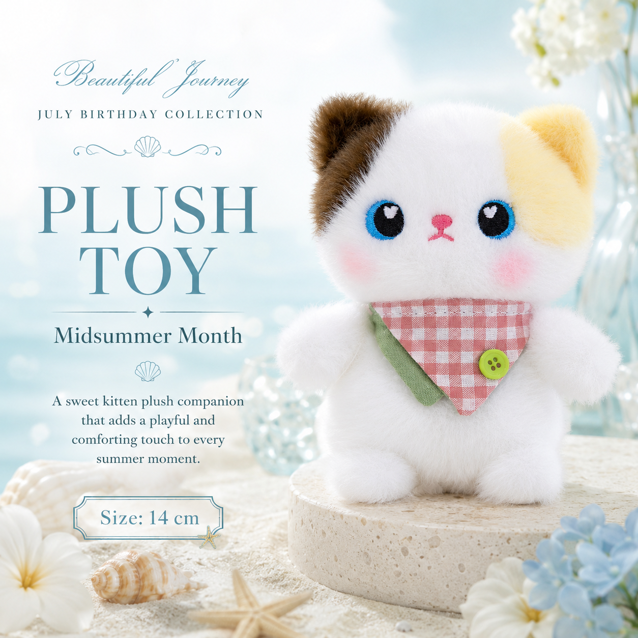 July Birthday Gift Box