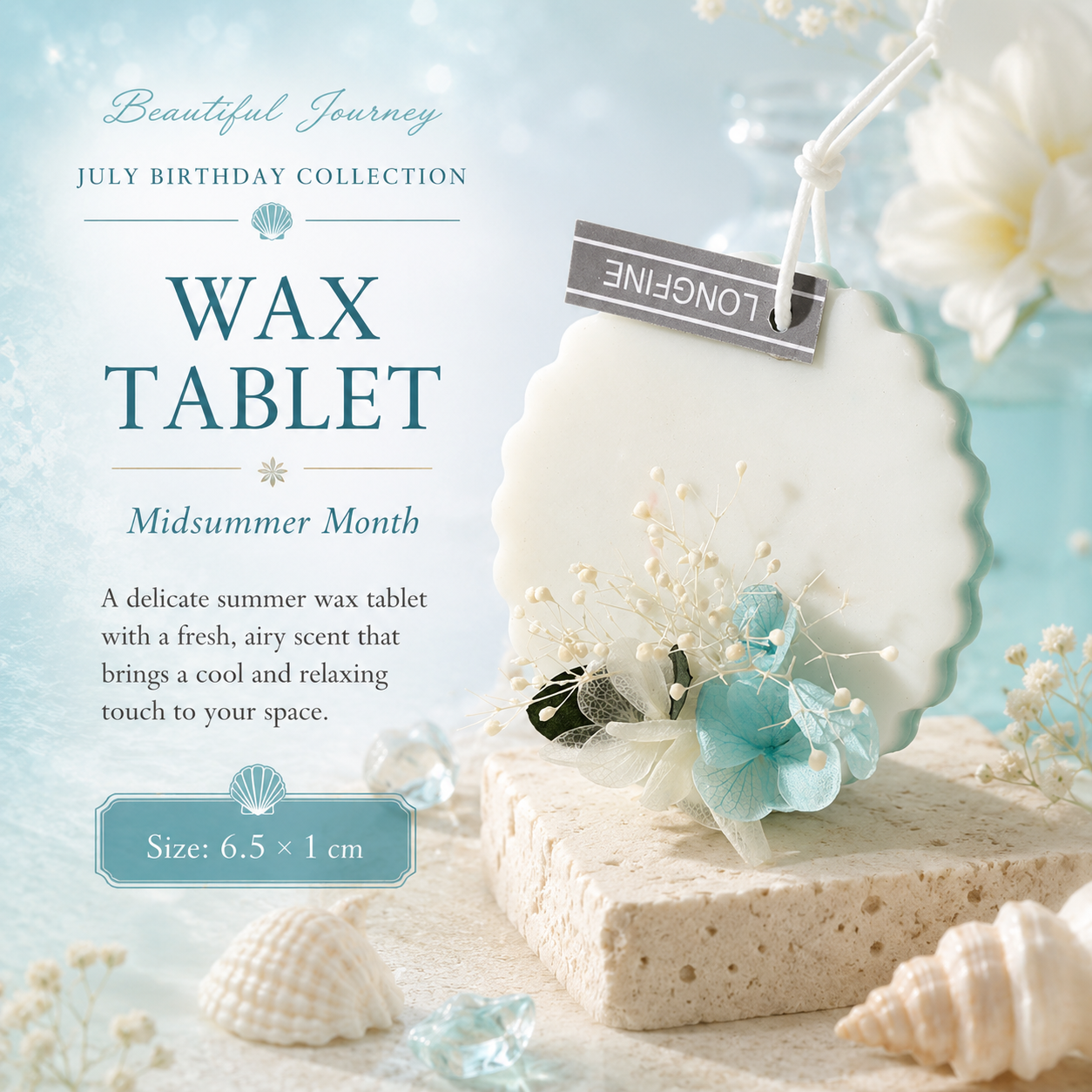 July Birthday Gift Box