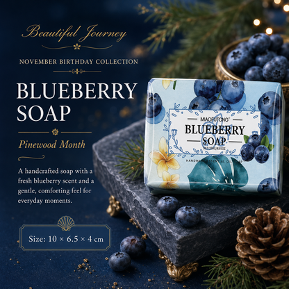 November Gift Box