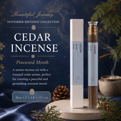 November Gift Box