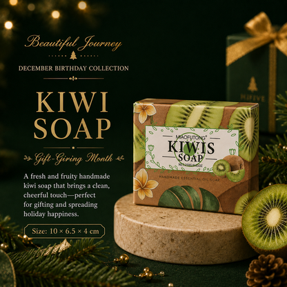 December Birthday Gift Box